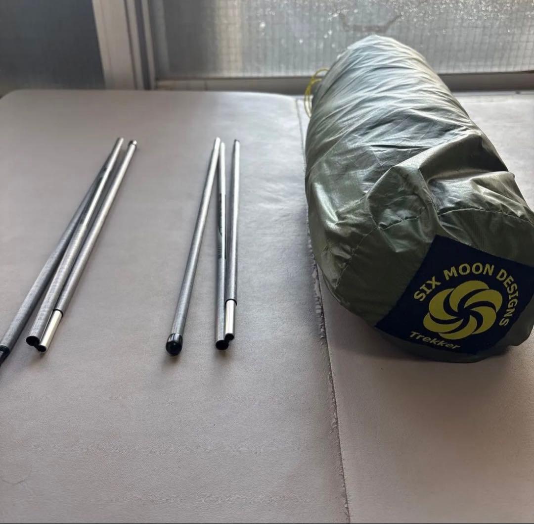 ULテント Six Moon Designs スカイスケイプトレッカー