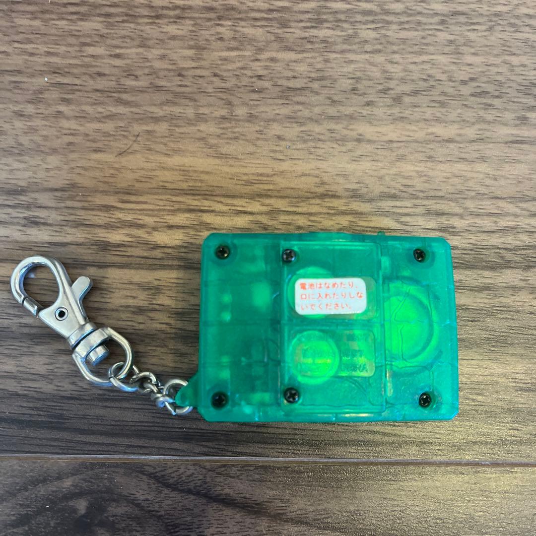 デジタルモンスターver.5 グリーン×イエロー