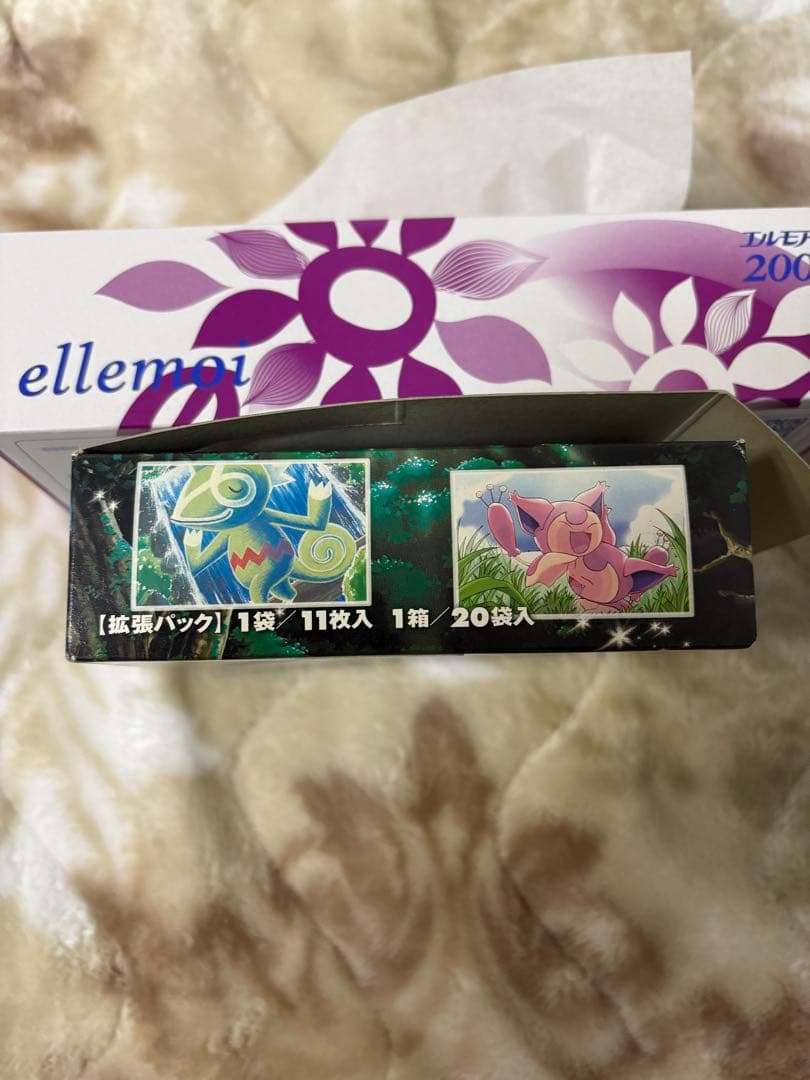 ポケモンカードゲーム まぼろしの森 空箱