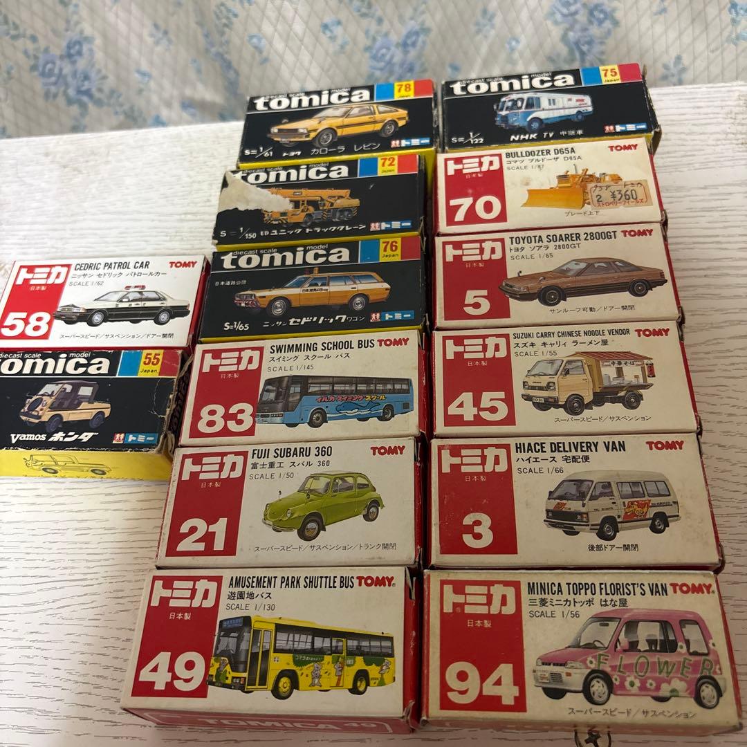トミカ 日本製14台セット