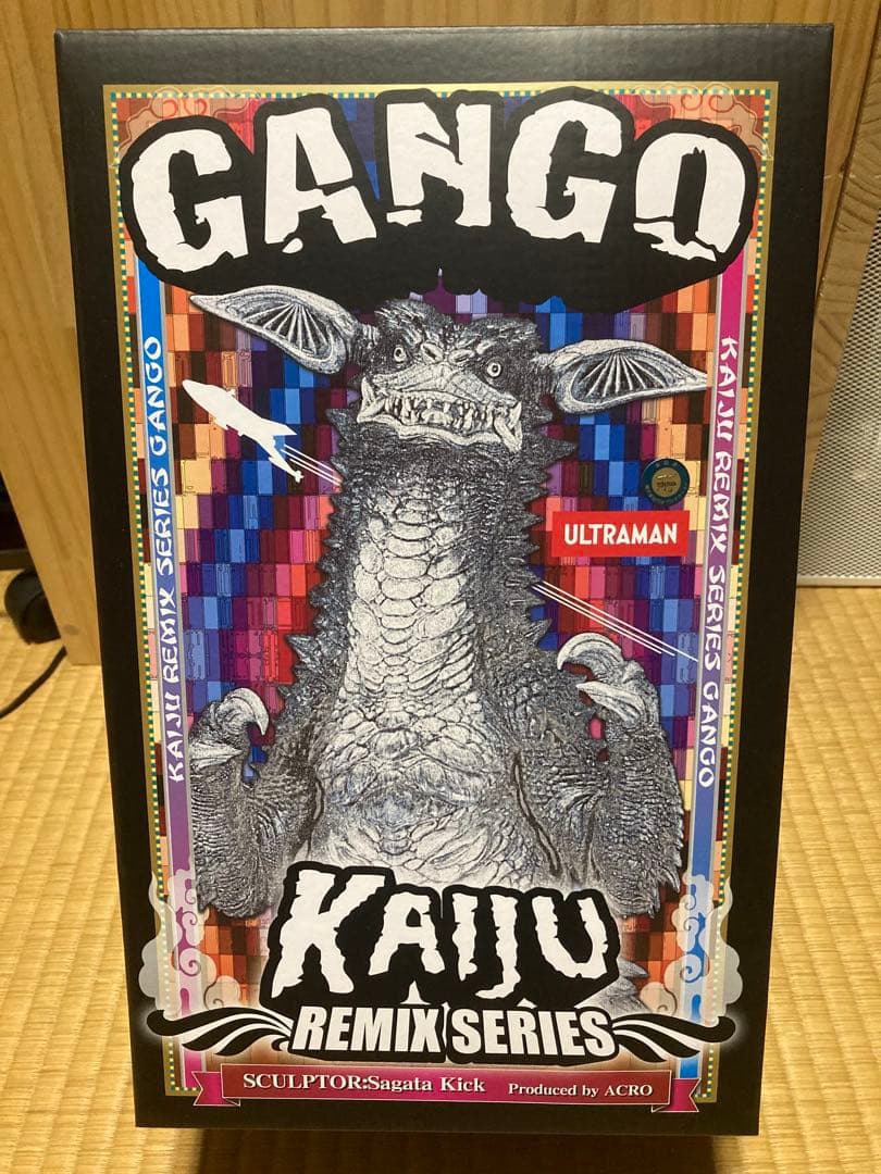 ACRO 怪獣リミックス ギャンゴ