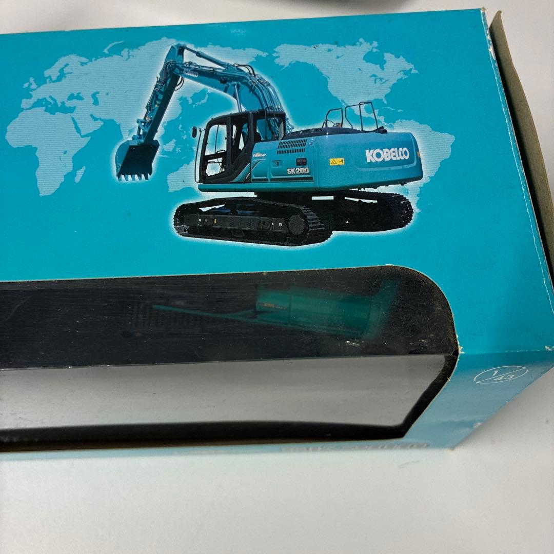 KOBELCO ミニバックホー U-40-5 & SK200 2つセット