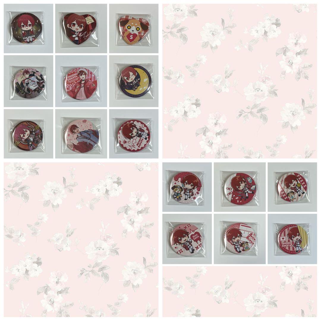 浦島坂田船 あほの坂田 缶バッジ