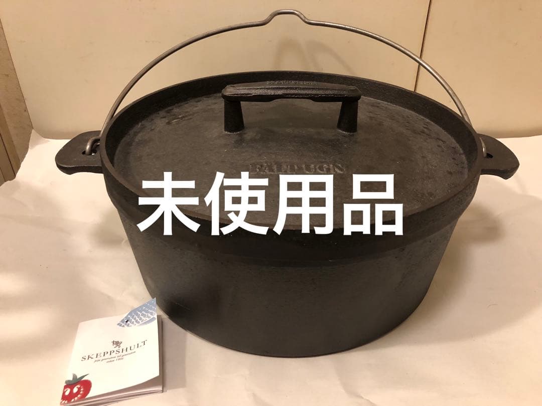 SKEPPSHULT シェップスフルト Falt Ugn ダッチオーブン