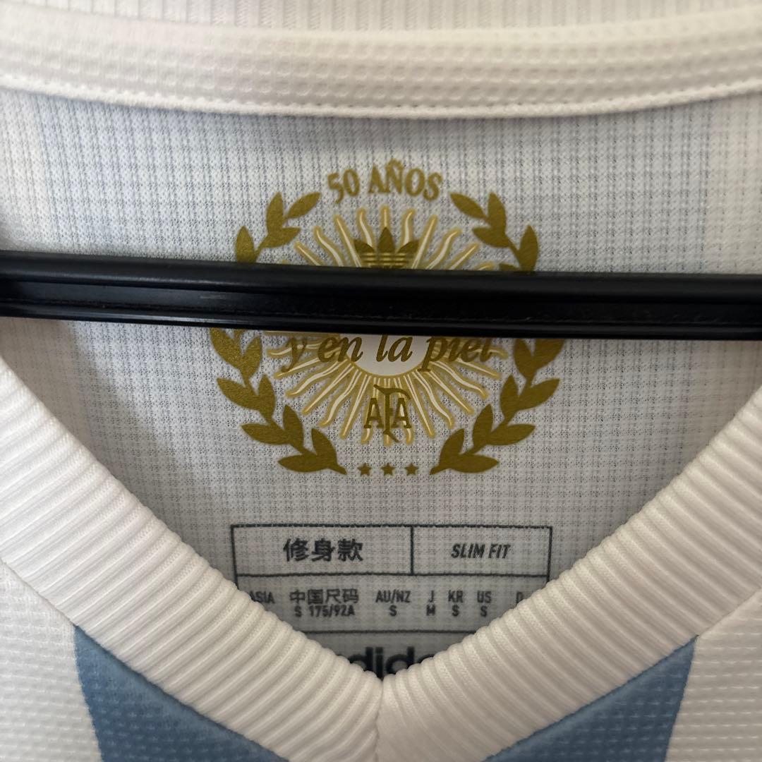 アルゼンチン代表 50th アニバーサリー ユニフォーム