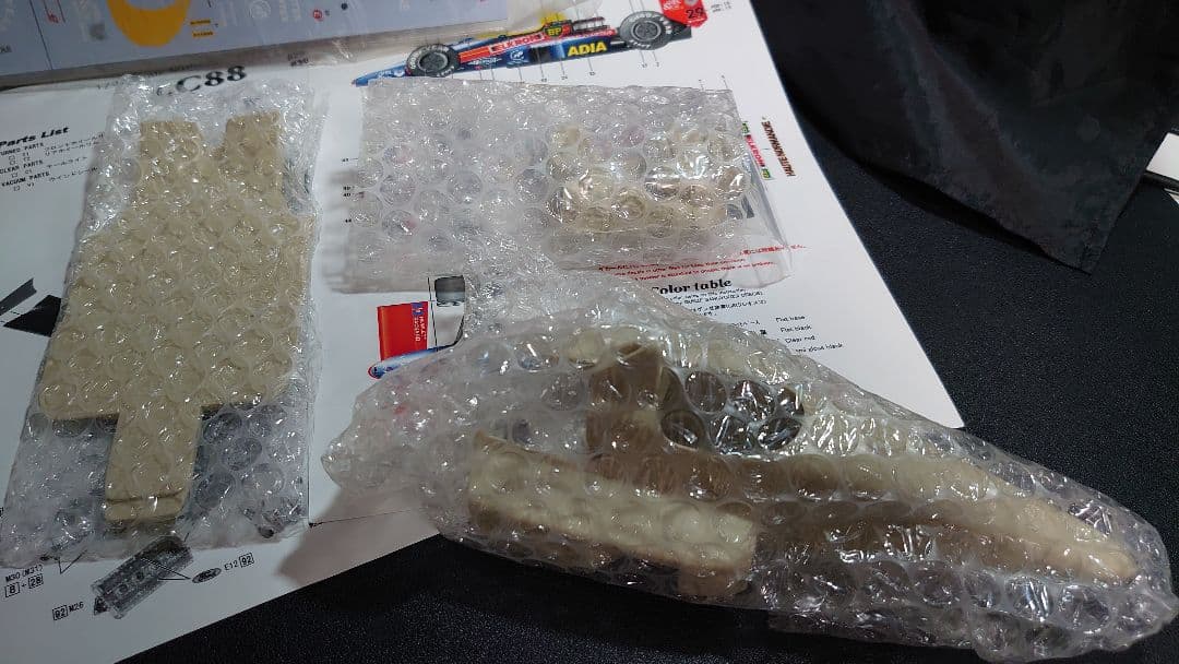 モデルファクトリーヒロ 1/20 ラルース LC88 スペアデカール おまけ付き