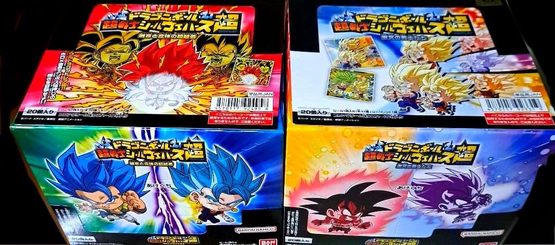 ドラゴンボール　超戦士 シールウェハース 2BOXセット　未開封