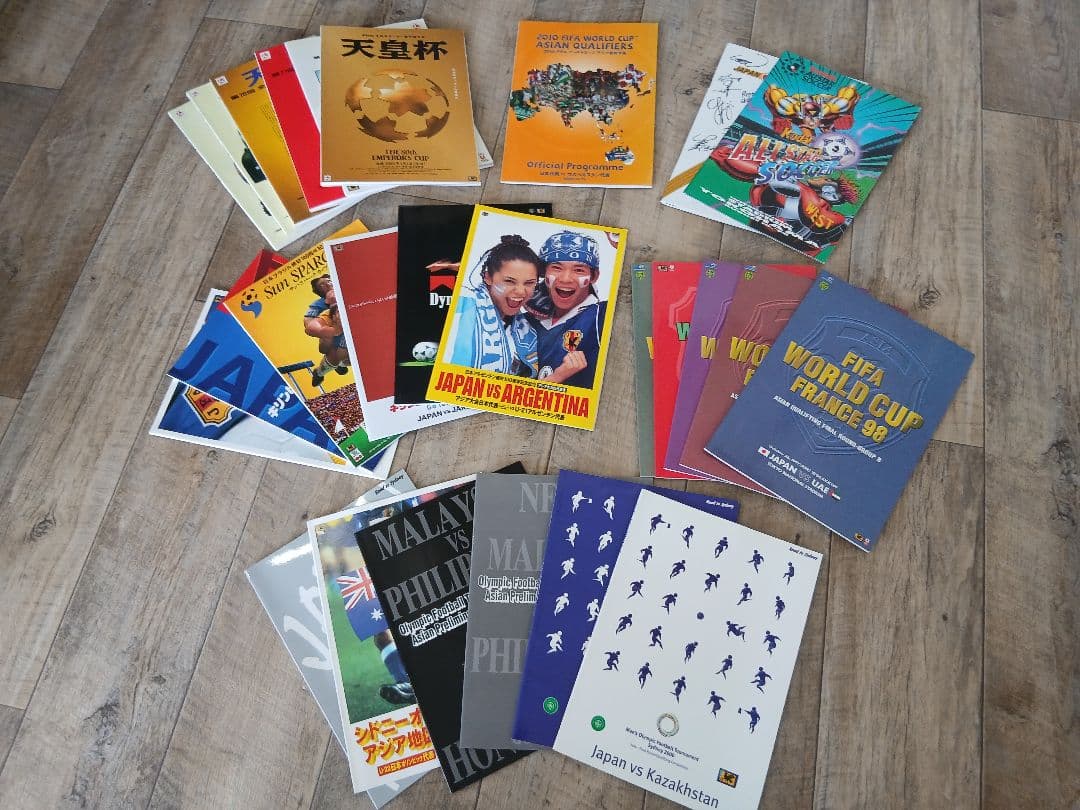 サッカー　パンフレット　26冊