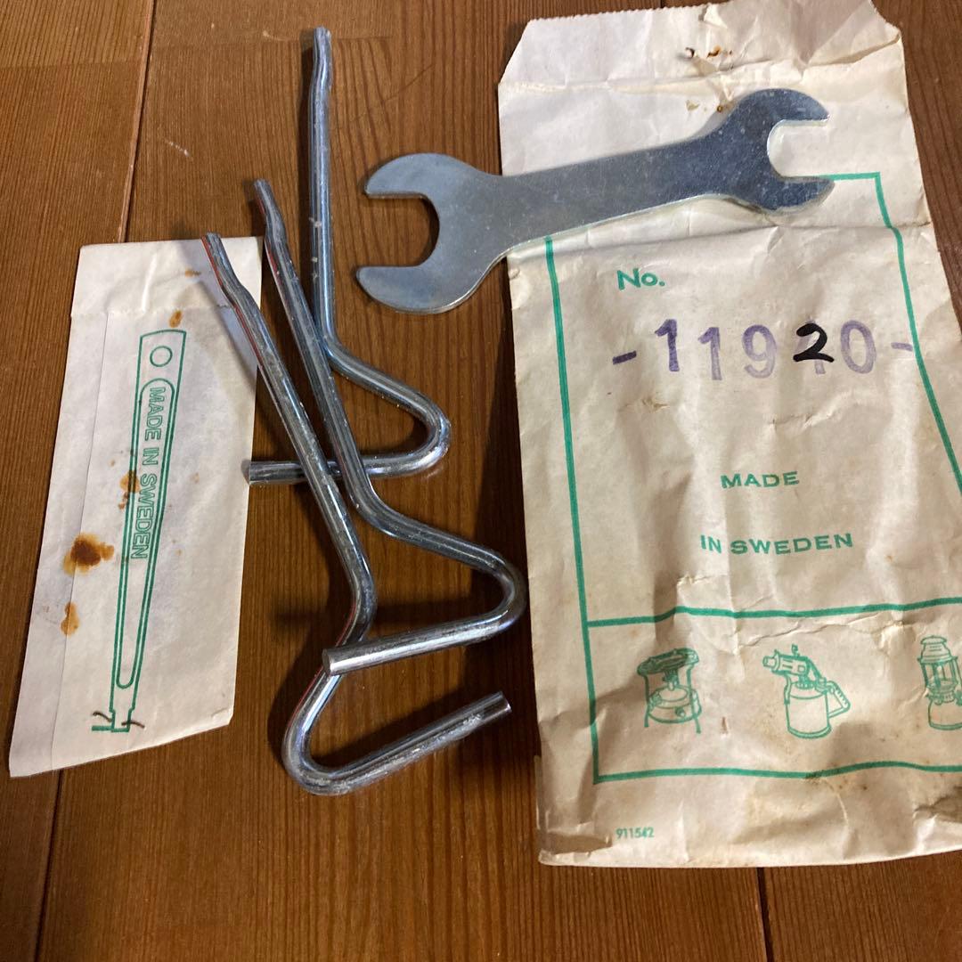 OPTIMUS No. 00 シングルバーナーコンロ