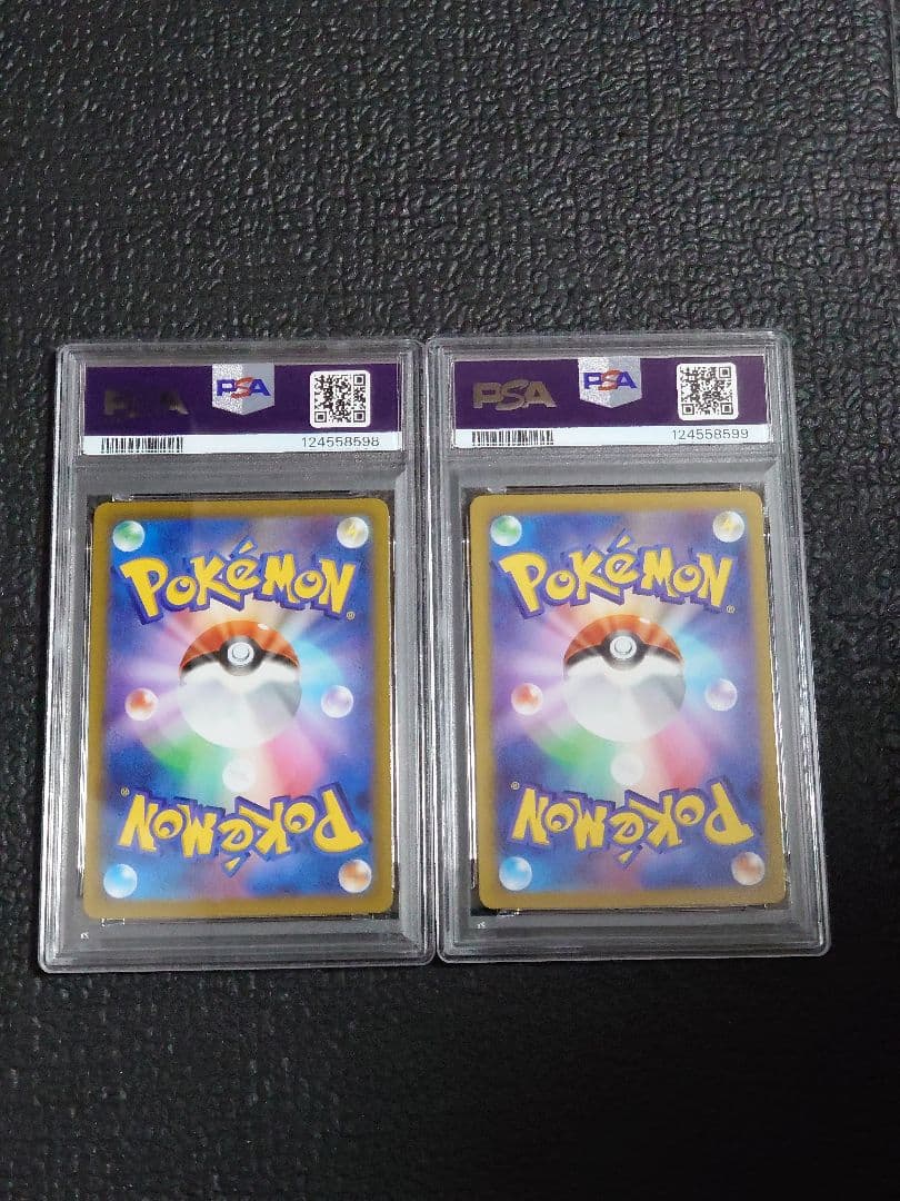 【PSA10連番】ツツジSR・SAR