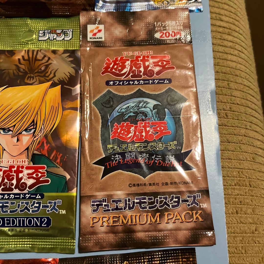 本日大整理　削除前にぜひ。。まとめ売り　遊戯王OCG トレーディングカードセット