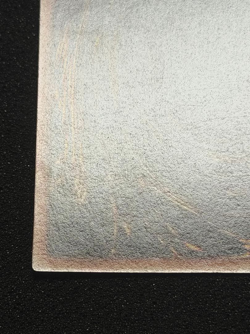 【極美品】遊戯王　暗黒騎士ガイア 初期　ウルトラ