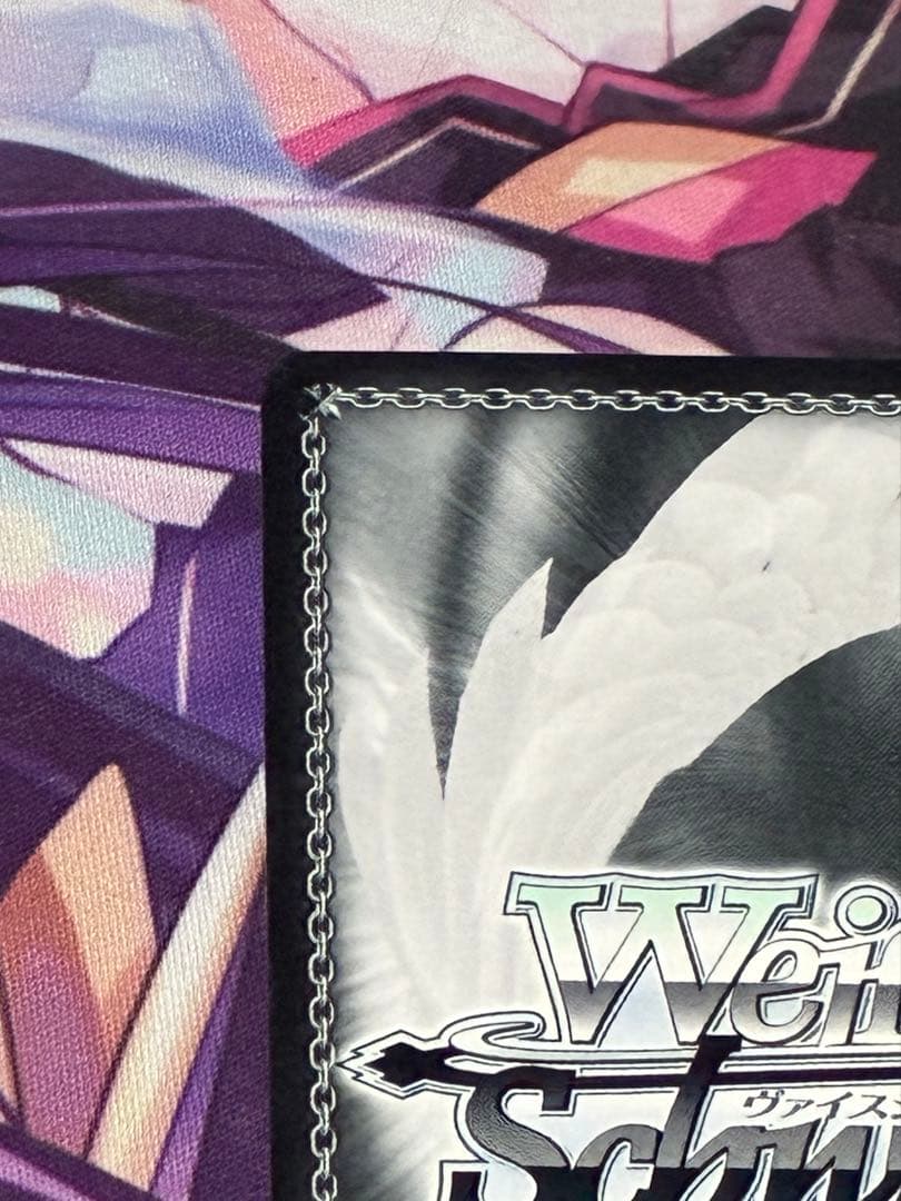 ヴァイスシュヴァルツ 怪獣8号　戦力全解放 亜白ミナSEC