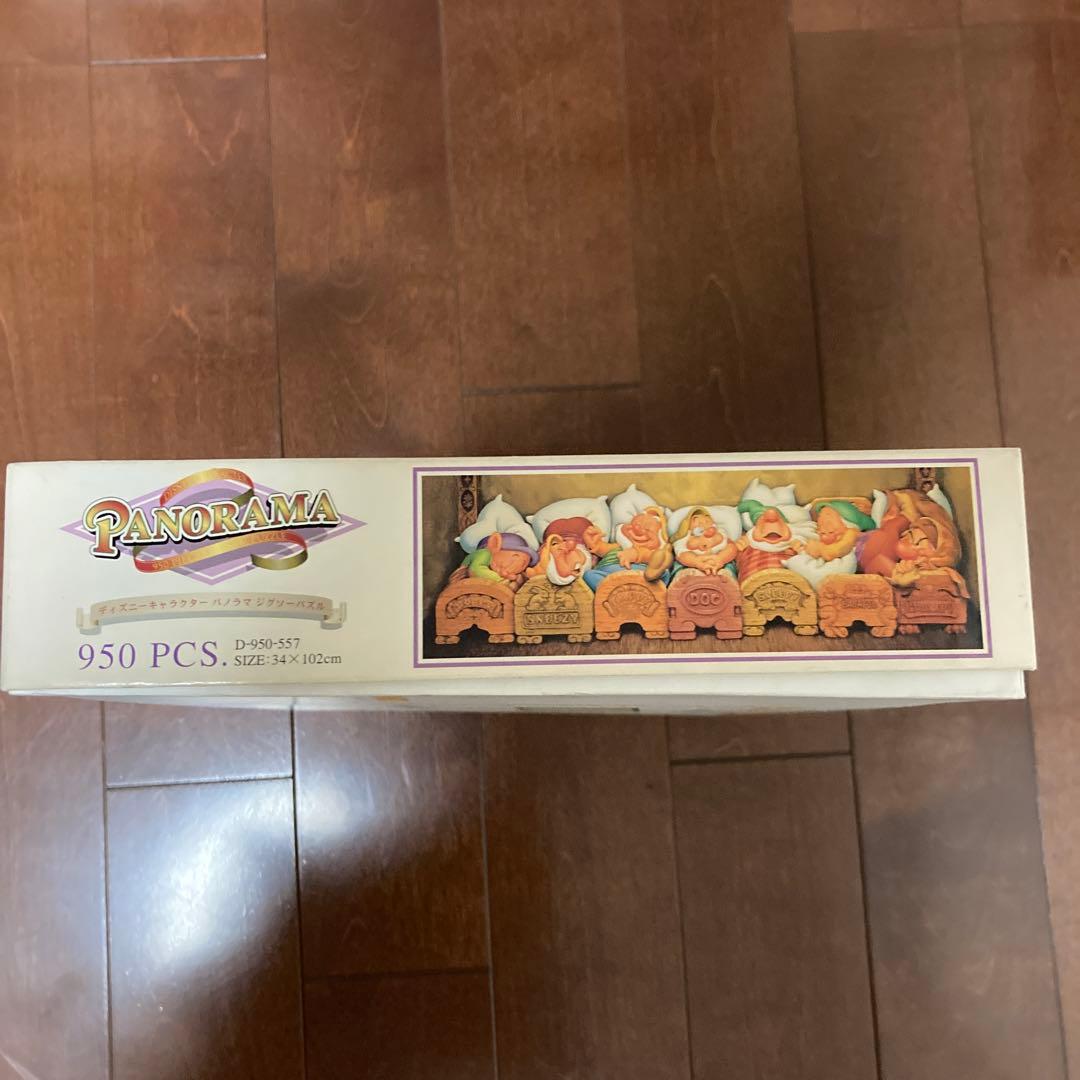 ジグソーパズル　950ピース　7人のこびと　夢みるこびとたち