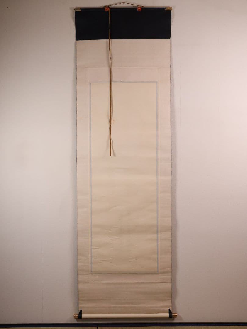 絹本 掛軸 金糸刺繍「南無妙法蓮華経」日蓮名号 宗祖日蓮大聖人【MA548】