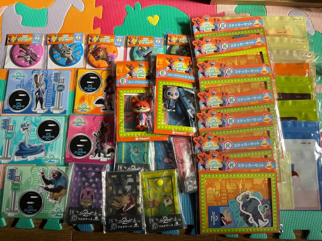 n*t様 ズートピア2 happyくじ　まとめ売り