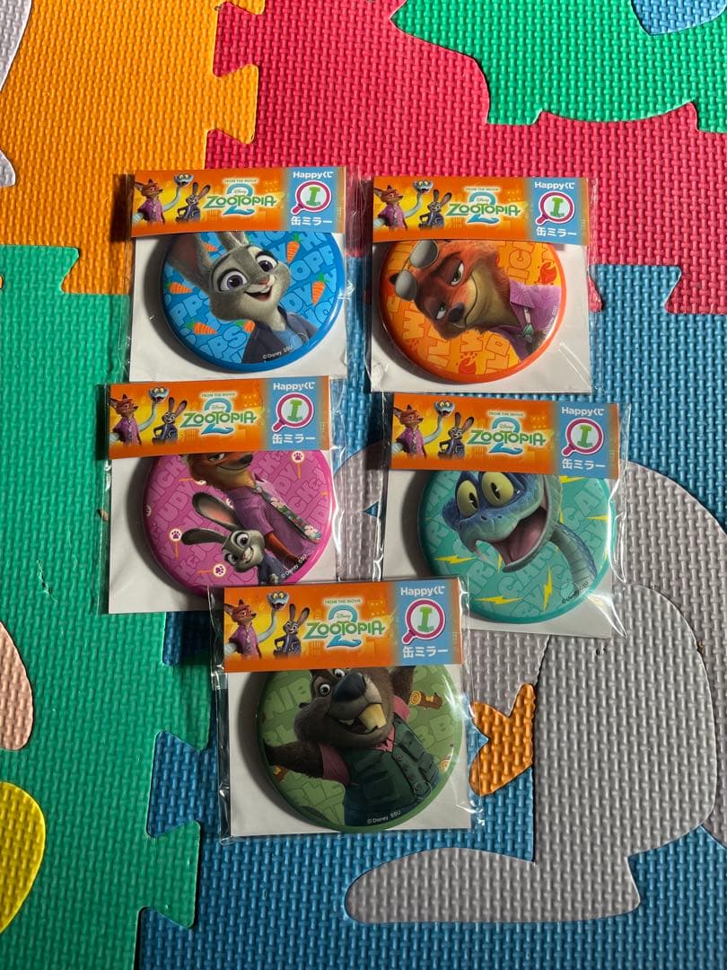 n*t様 ズートピア2 happyくじ　まとめ売り