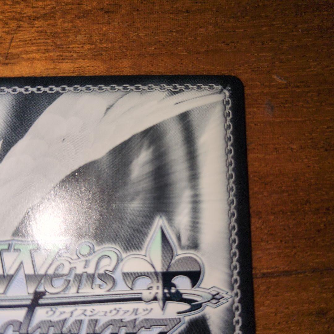 ヴァイスシュヴァルツ 学園アイドルマスター 極光 葛城リーリヤ