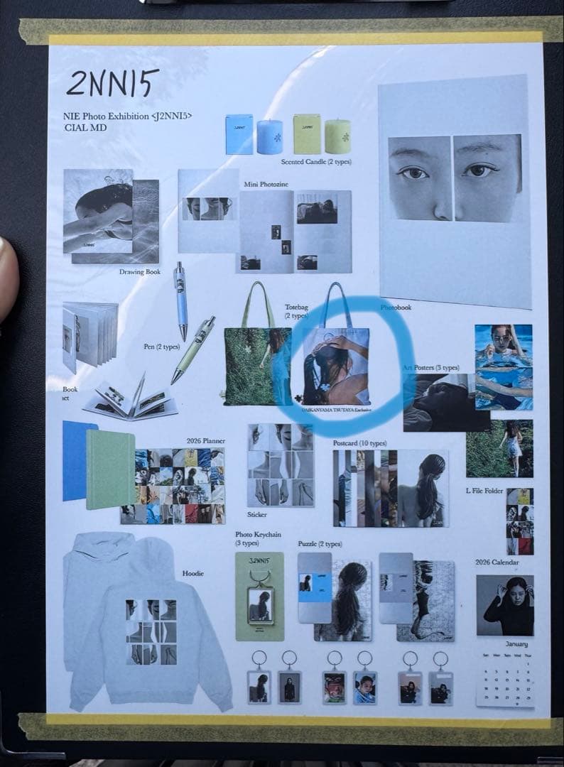 BLACKPINK ジェニ写真展　代官山限定トート