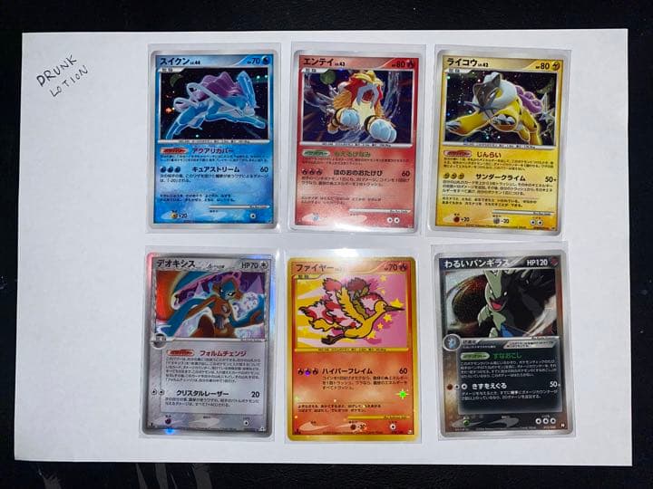 ポケモンカード スター 色違い pcg 62枚