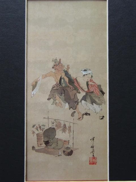 河鍋暁斎、【花見の図】、希少画集画より、状態良好、新品高級額装付