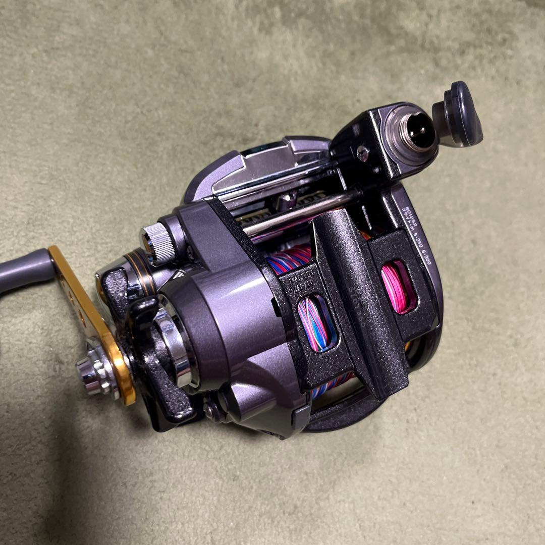 ダイワ　レオブリッツブル500MM