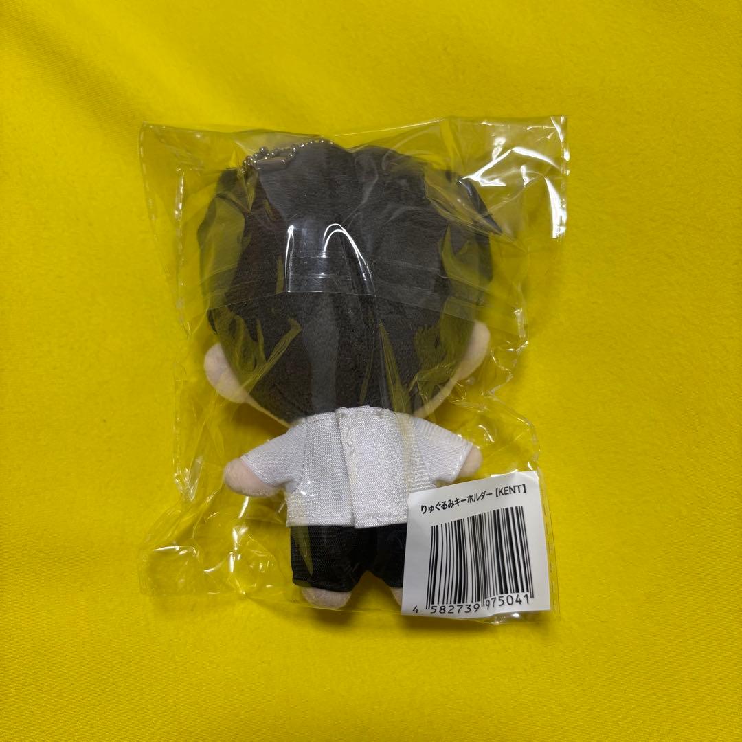 龍宮城 ぬいぐるみ りゅぐるみ KENT