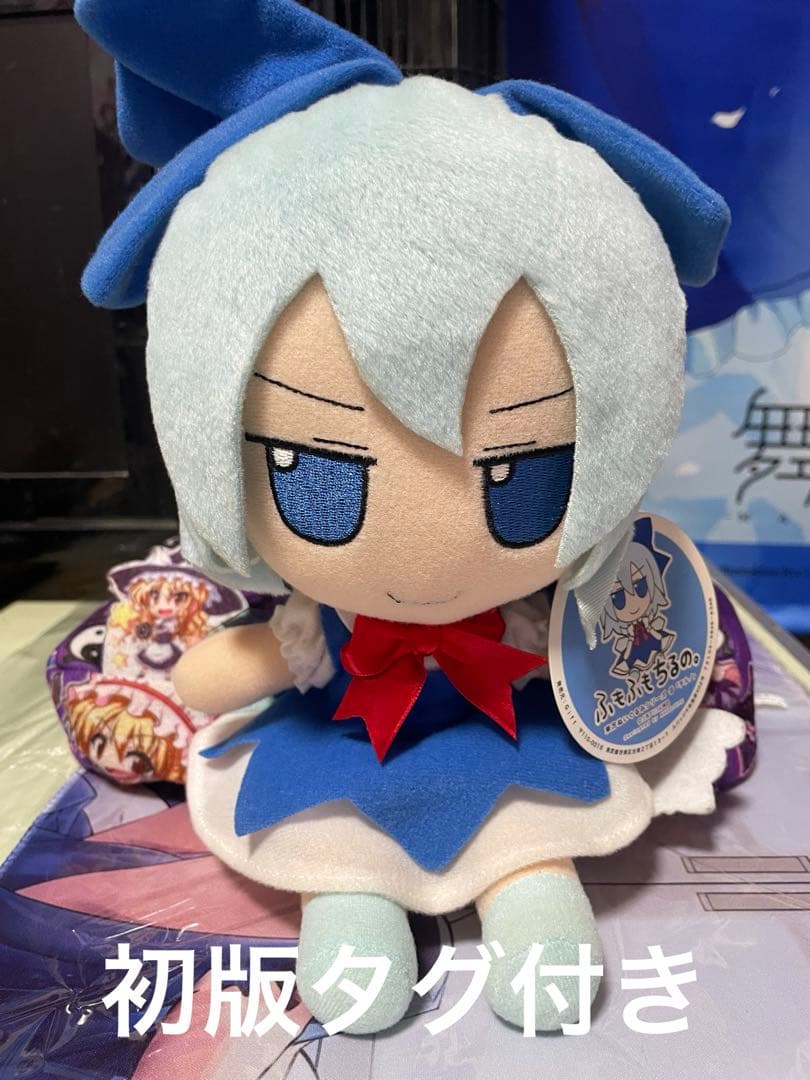 東方project ふもふもちるの　初版紙タグ付き　gift
