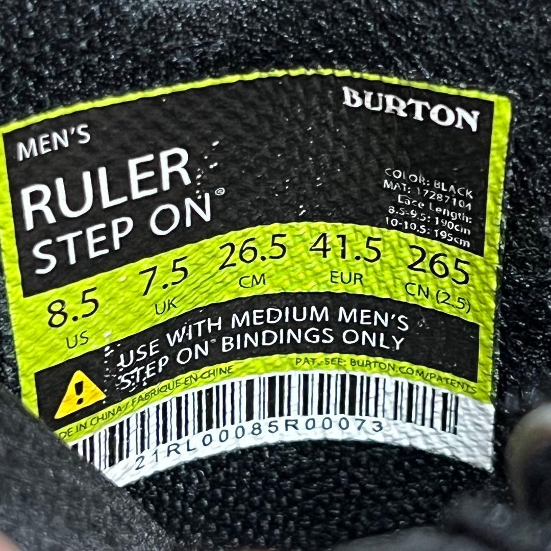 RULER STEP ON ルーラー ステップオン　26.5cm Burton