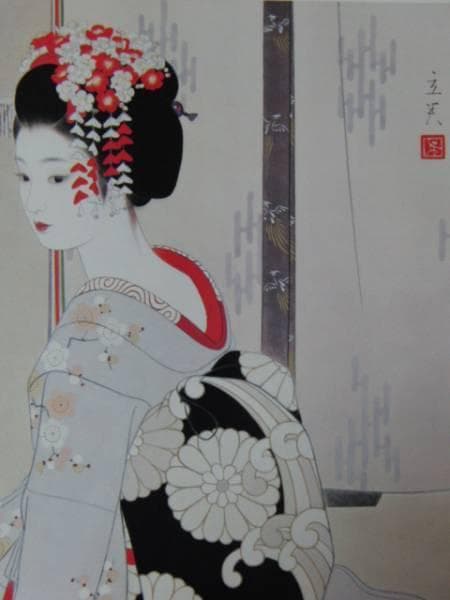 志村立美、舞子１、希少画版の1枚、版上サイン落款入り、額装