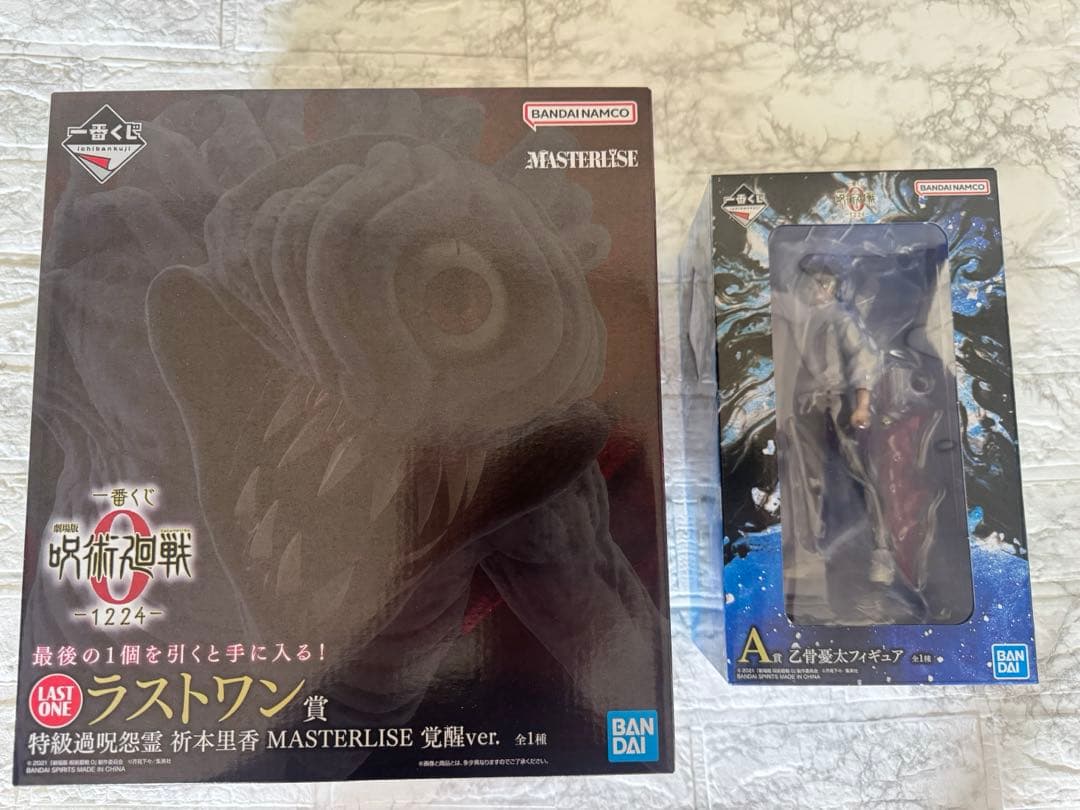 【豪華セット】一番くじ 劇場版 呪術廻戦0 A賞乙骨 ラストワン賞祈本里香覚醒
