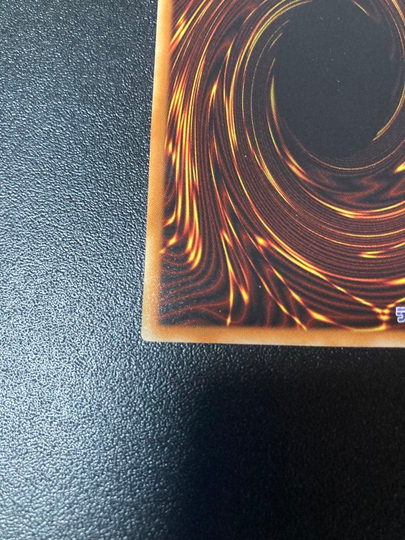 超魔導騎士－ドラグーン・オブ・レッドアイズ20th