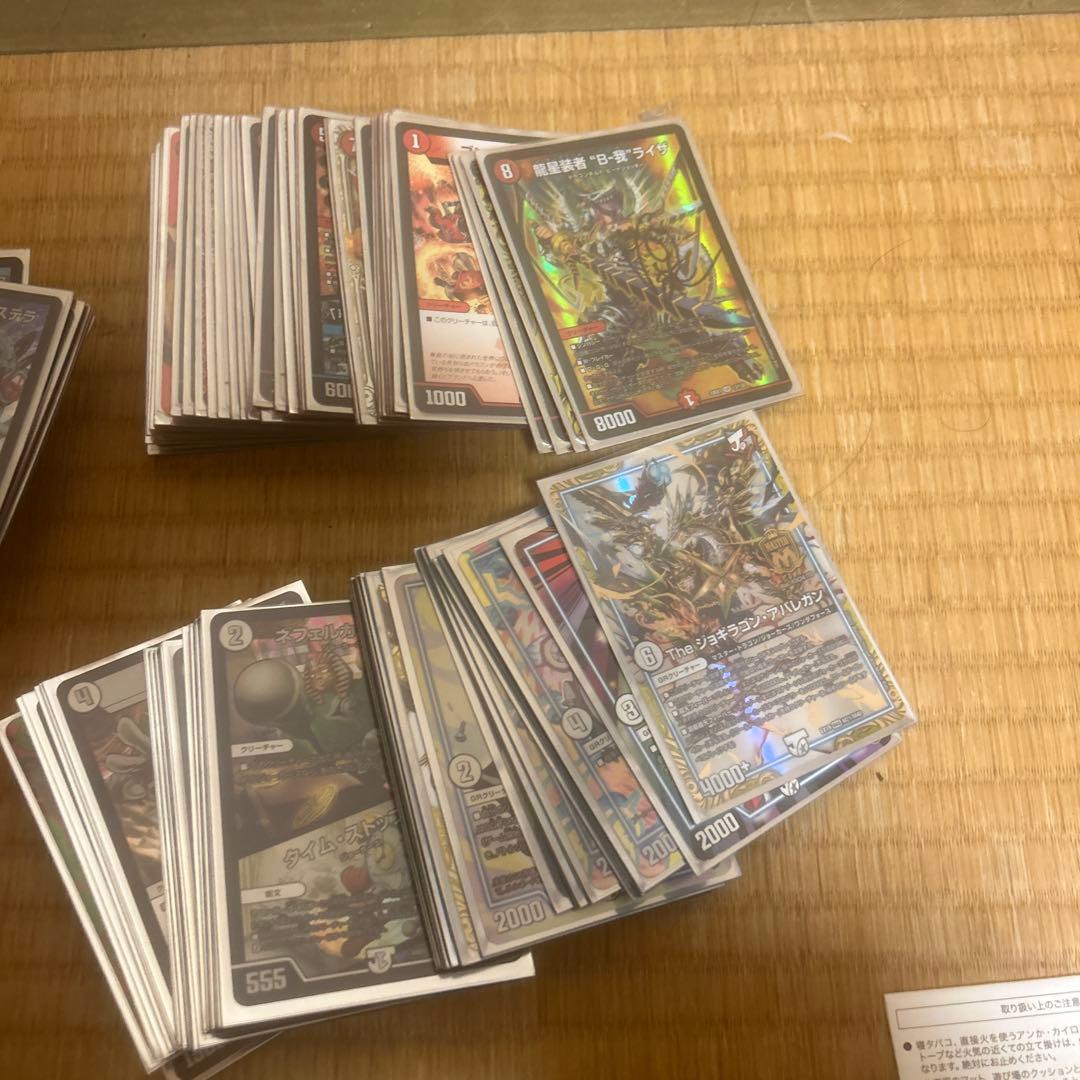 デュエルマスターズ引退品　壁