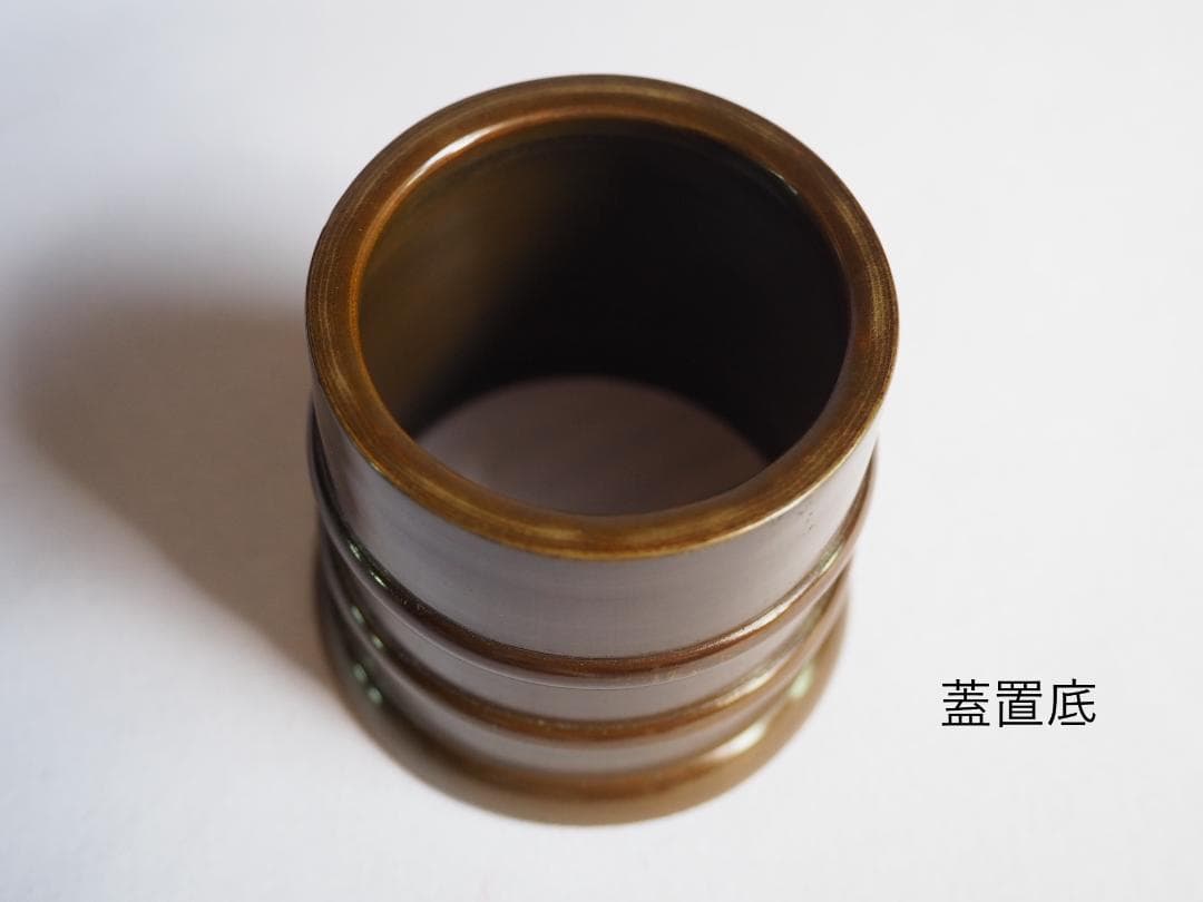 祥雲造『唐銅皆具』（共箱）