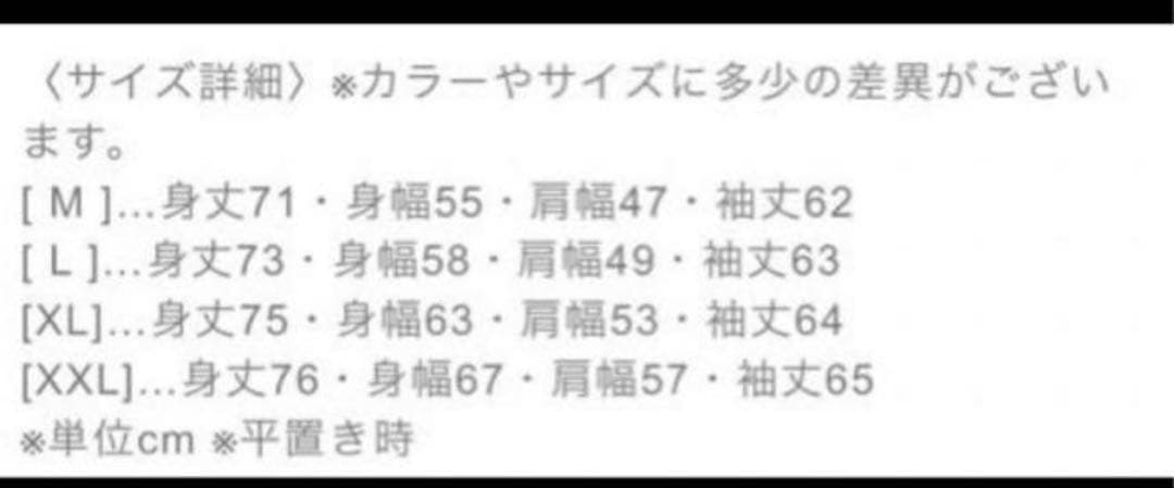 Golfickers スウェット ポロ ゴルフィッカーズ XL