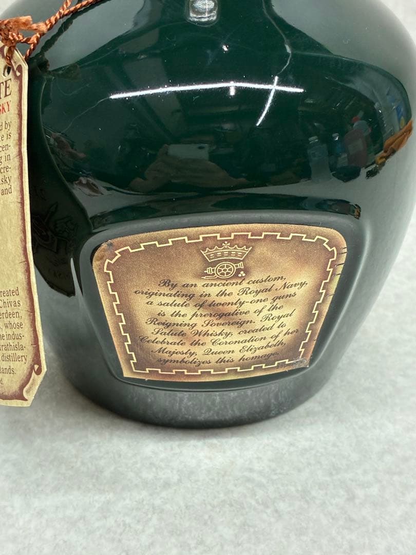 9293★ Salute 21年 ブレンデッドスコッチウイスキー