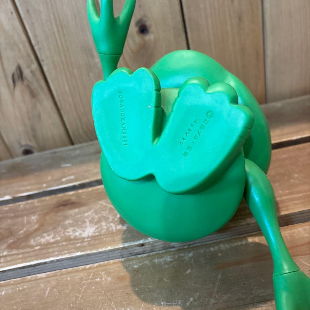 ぺットントン ソフビ ボカボカン (ツノ補修)