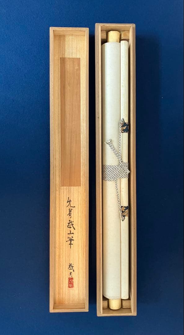 木村武山　絹本　掛軸　識箱／木村武夫（横山大観・下村観山・菱田春草・岡倉天心）