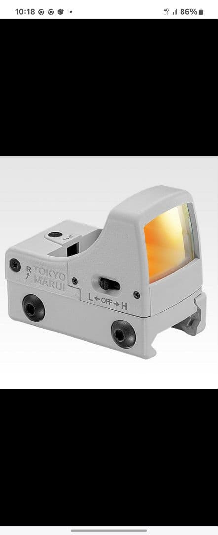 D.O.R. ガスガン ホワイト