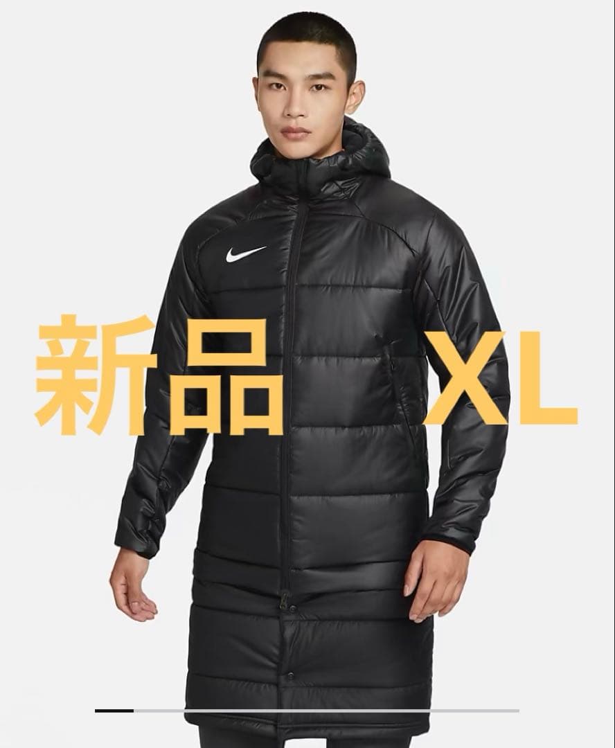 新品　XL NIKE ナイキ　ＨＯ ＴＦ ２ｉｎ１ ＳＤＦ　ベンチコート