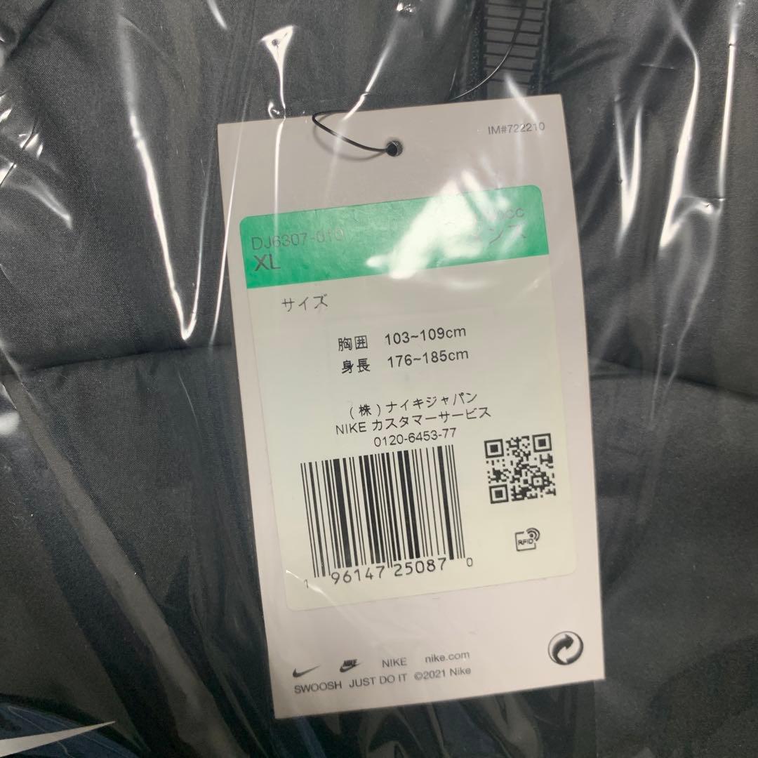 新品　XL NIKE ナイキ　ＨＯ ＴＦ ２ｉｎ１ ＳＤＦ　ベンチコート