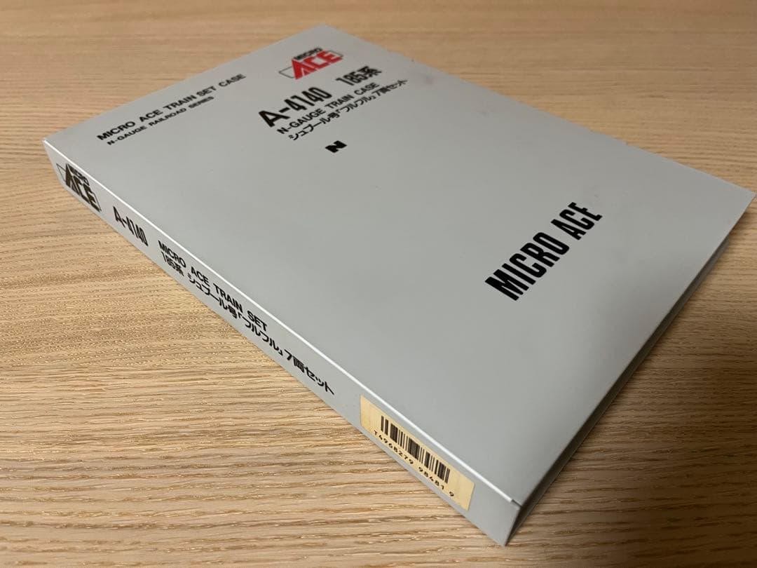 マイクロエース 185系シュプール号「フルフル」7両セット