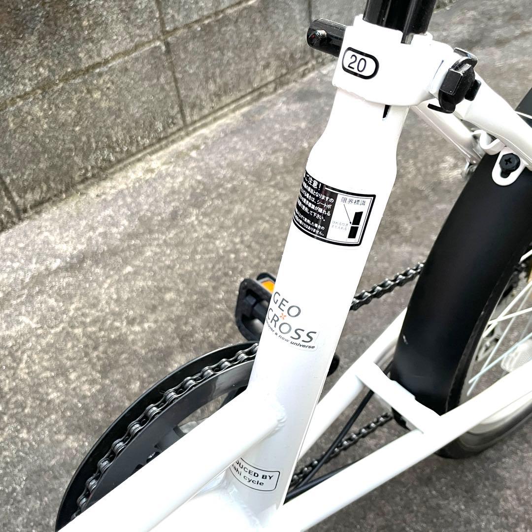 Shizuja Katu アサヒサイクル ジオクロスミニ 20型 ホワイト