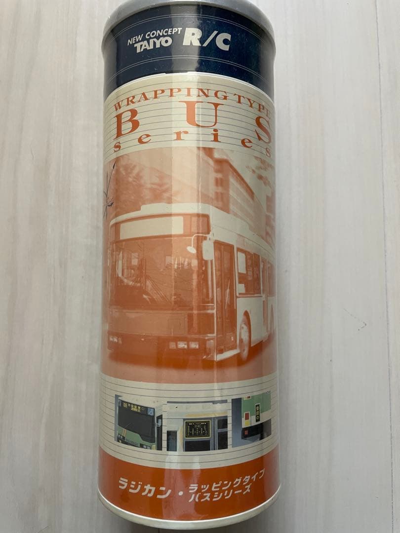 ハローキティRCカー 佐川急便コラボ　ハローキティ