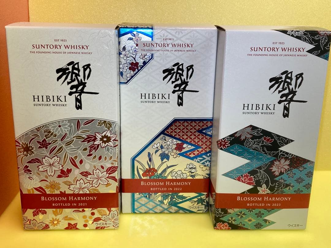 響◎ブロッサムハーモニー◎２０２３◎２０２２◎２０２１◎３本セット◎飲み比べ