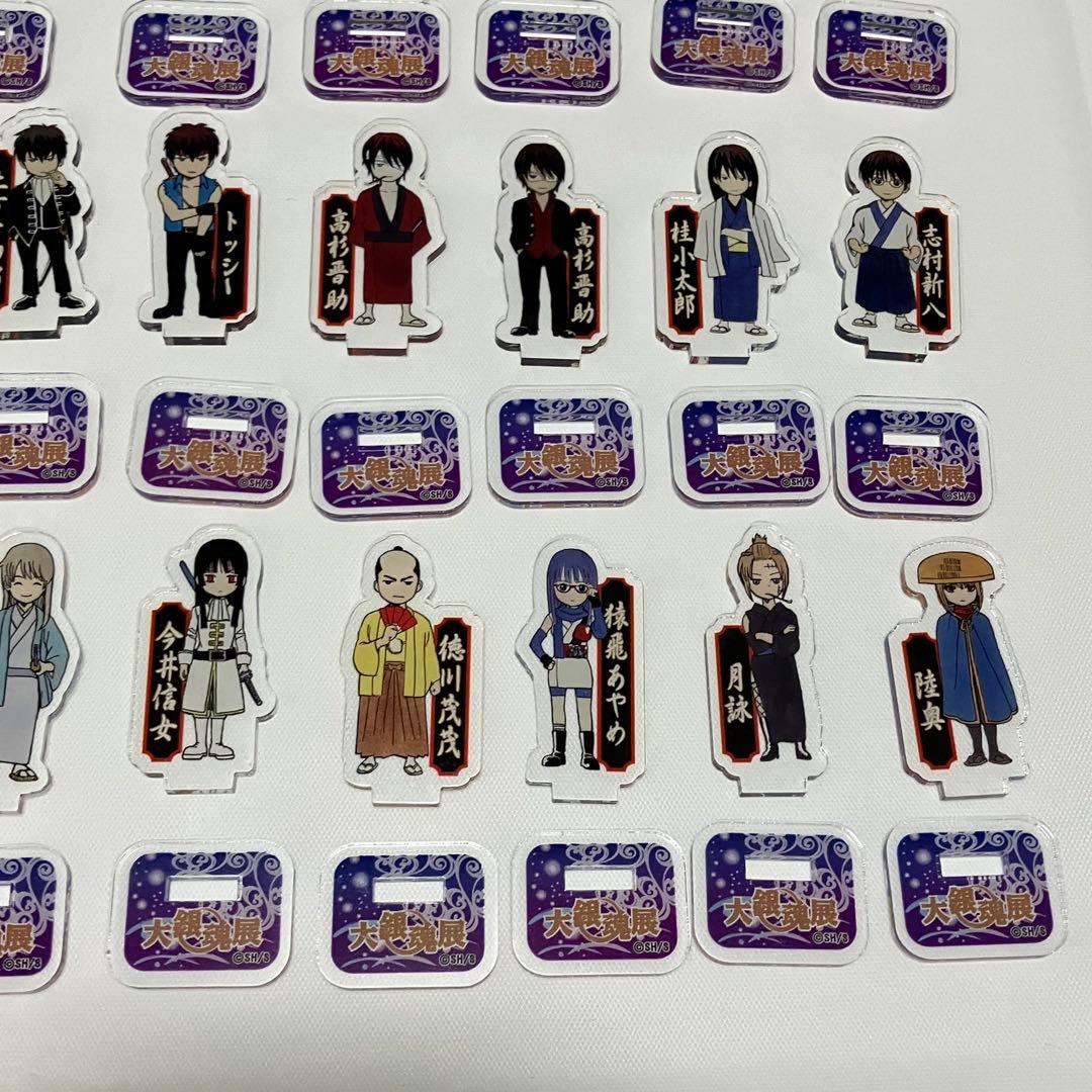 銀魂 大銀魂展 アクリルminiフィギュア