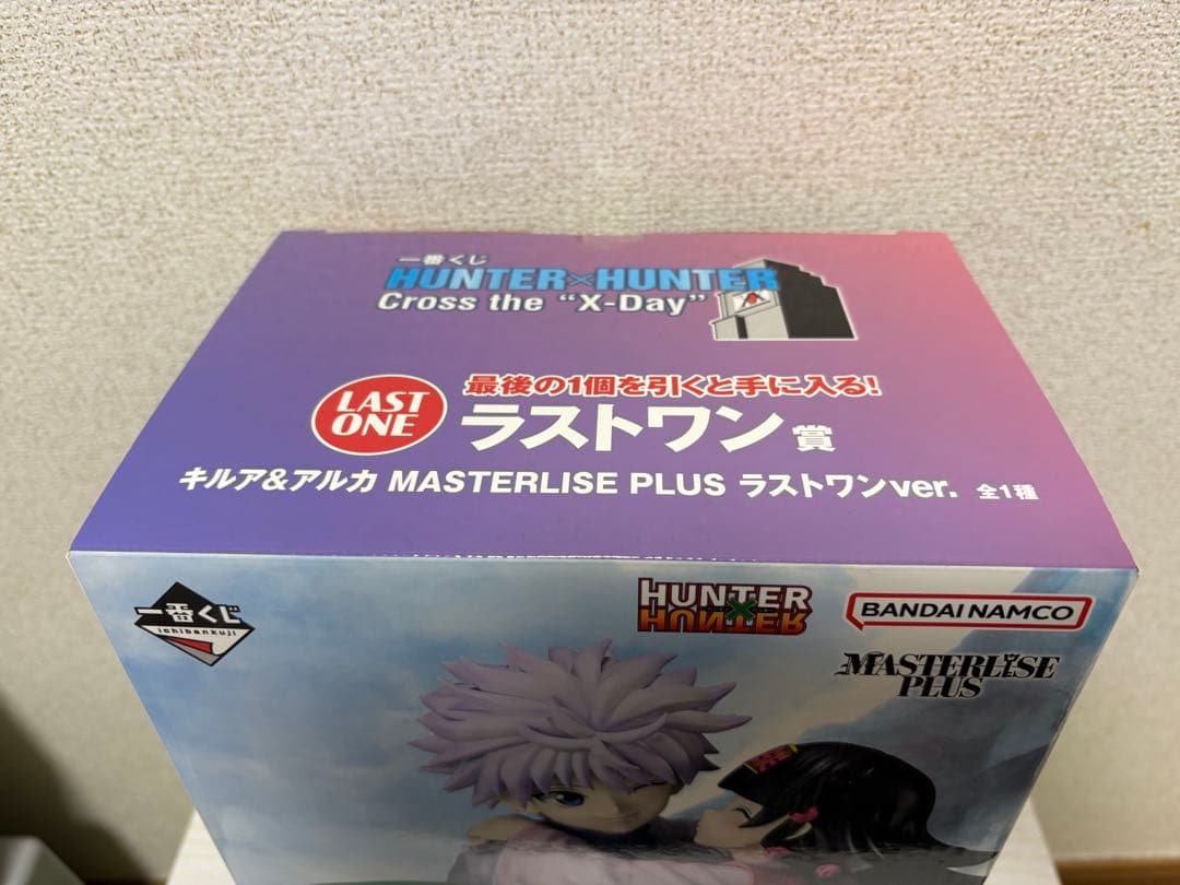 一番くじ HUNTER×HUNTER ラストワン フィギュア キルア＆アルカ