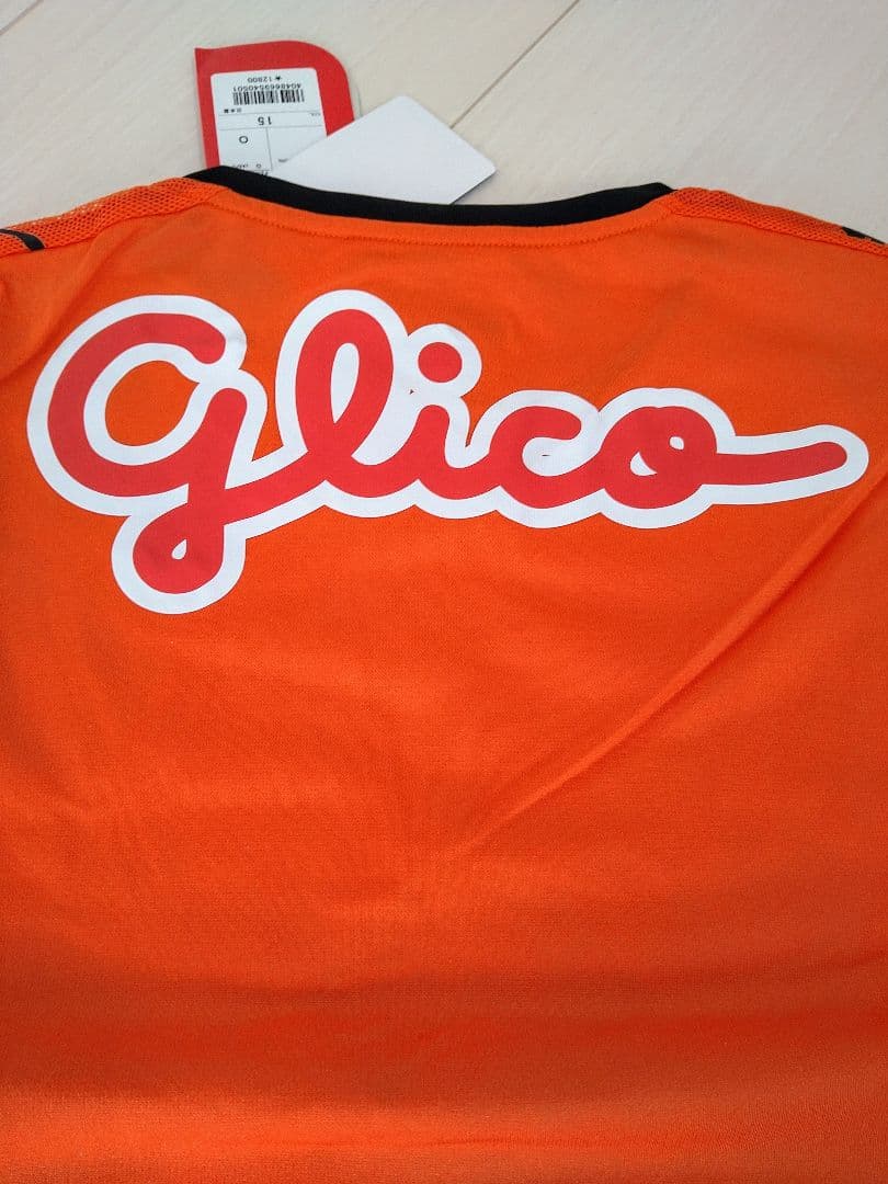 清水エスパルス 2008 ユニフォーム 新品タグ付き Puma 正規品