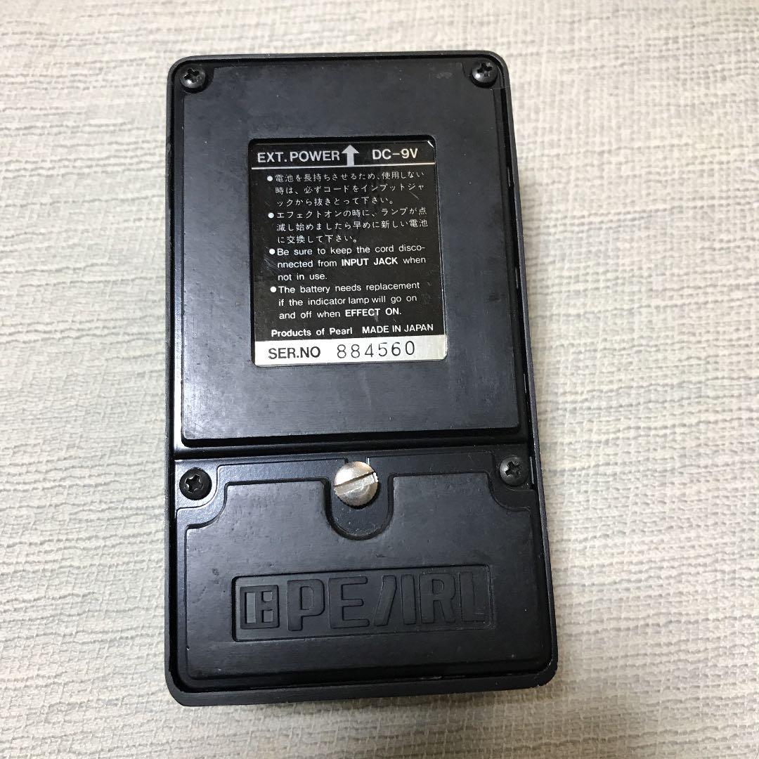 Pearl コンプレッサー