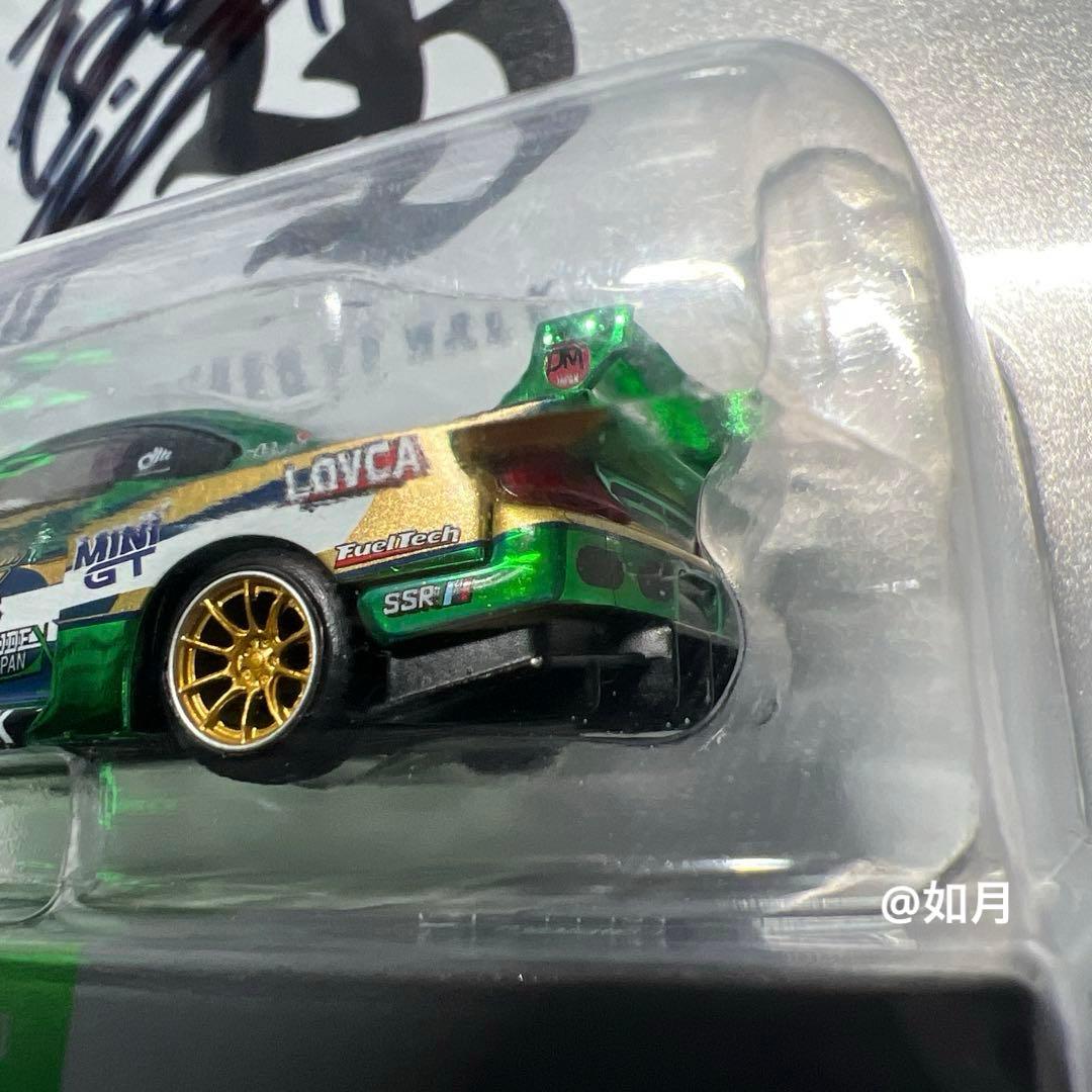 リバティーウォーク minigt シルビア s15 サイン入り
